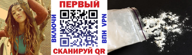 KRAKEN зеркало  Бузулук  сайты даркнета состав  АМФЕТАМИН VHQ 