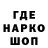 Кетамин VHQ Andreas Mt
