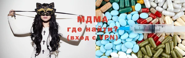apvp Бугульма