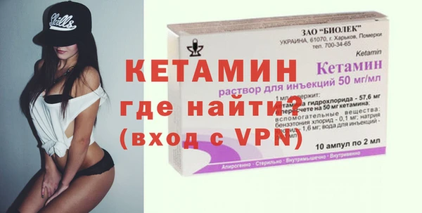 кокаин перу Богданович