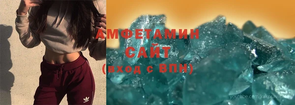 бутик Богородицк