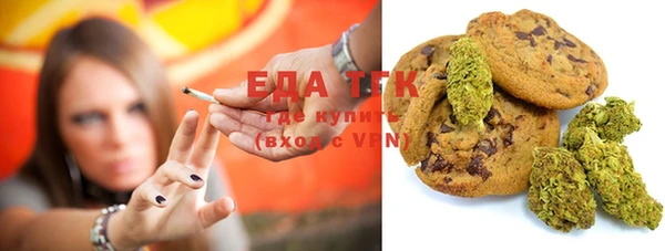 кокаин перу Белоозёрский
