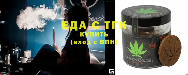 кокаин перу Богданович