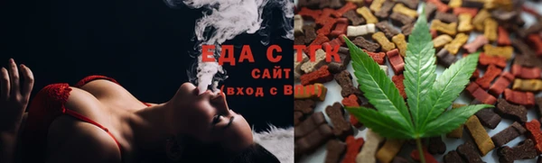кокаин перу Богданович