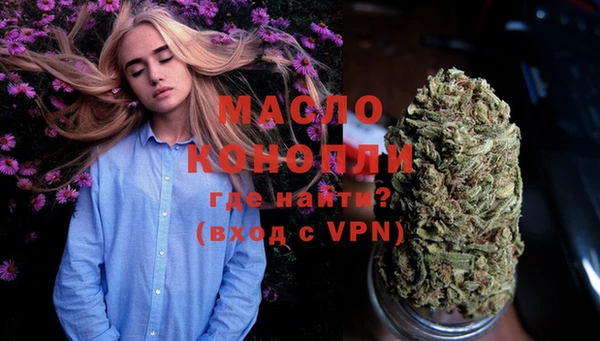 кокаин перу Белоозёрский