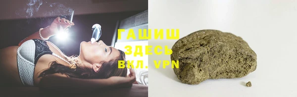бутик Богородицк