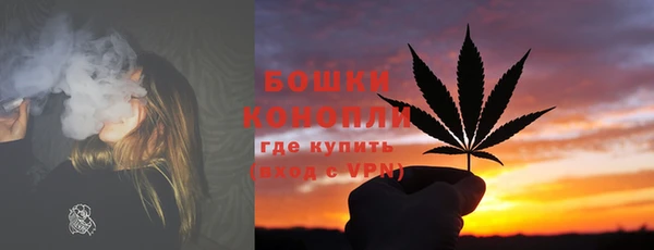 бутик Богородицк
