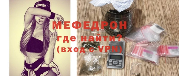кокаин перу Богданович
