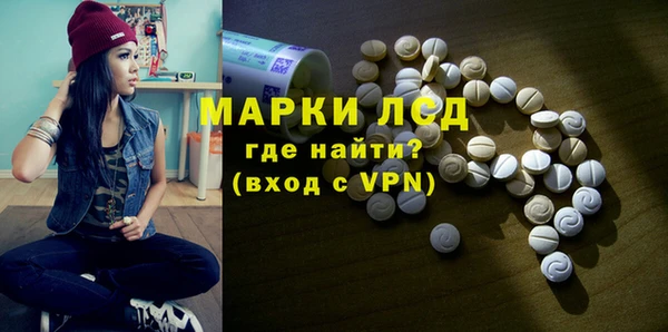 бутик Богородицк