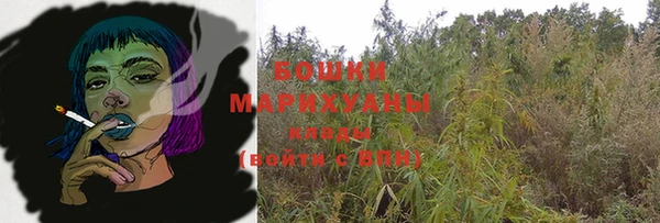 кокаин перу Белоозёрский