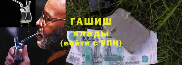 кокаин перу Богданович