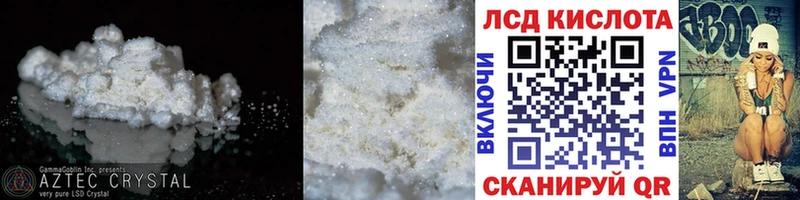 blacksprut зеркало  Бузулук  Лсд 25 экстази ecstasy 