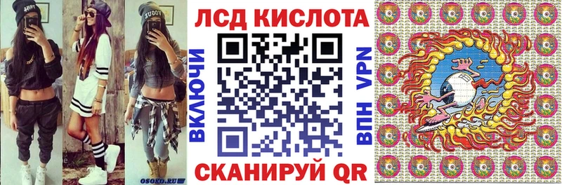 omg ТОР  Бузулук  Марки NBOMe 1,5мг 