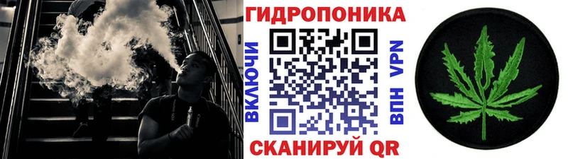 Бошки Шишки White Widow  Бузулук 