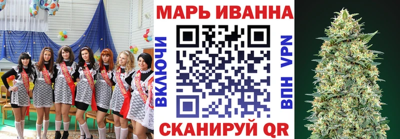 Шишки марихуана SATIVA & INDICA Бузулук